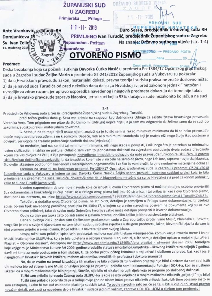 inbound6298106634433733905