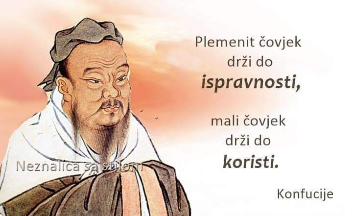 inbound7818385593167437144