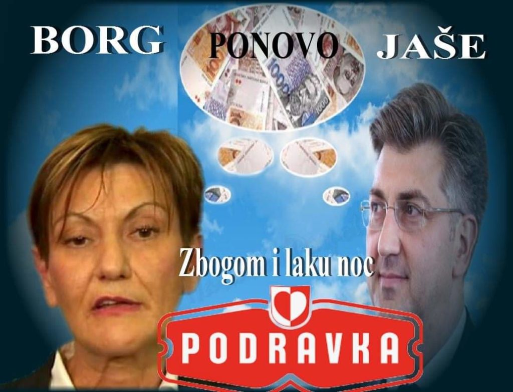 inbound8294189999549066166