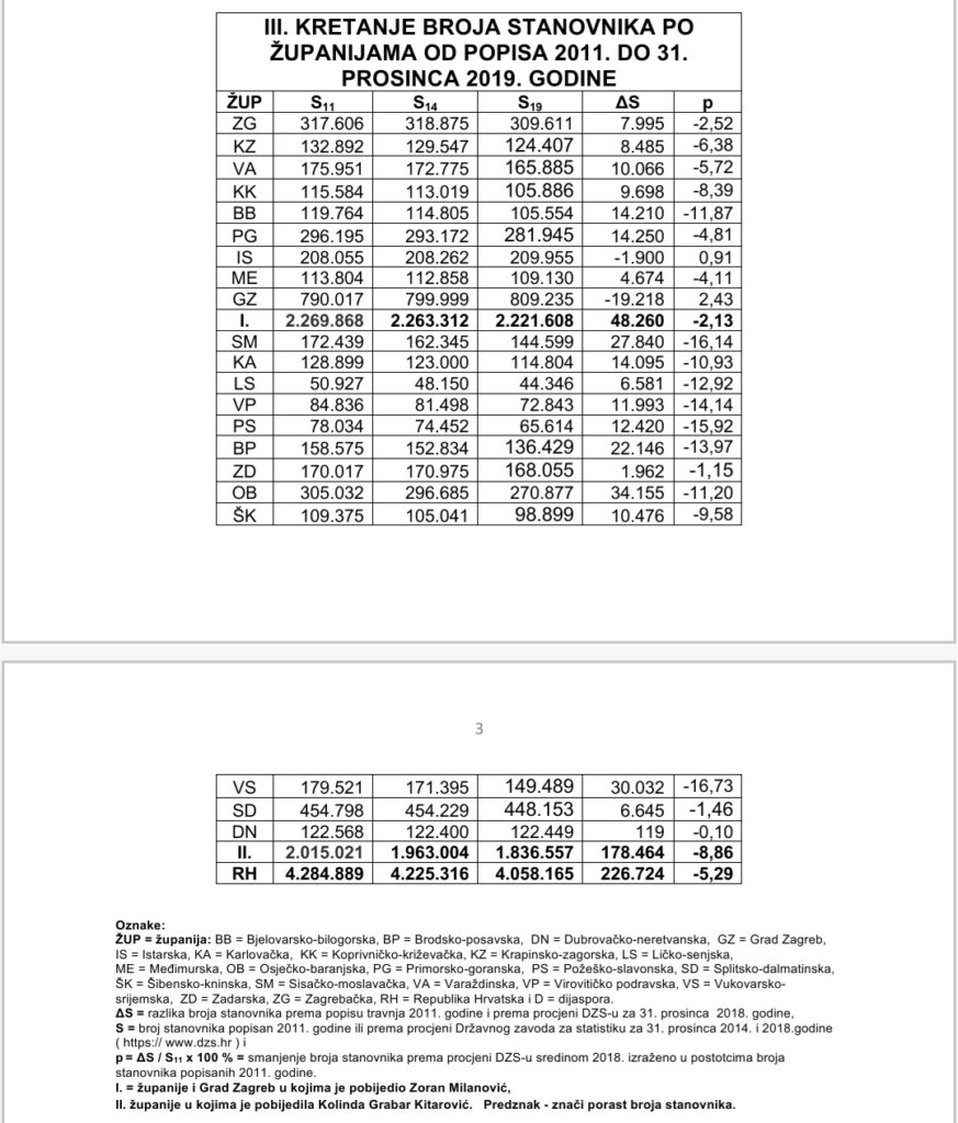 inbound8378752151387960854