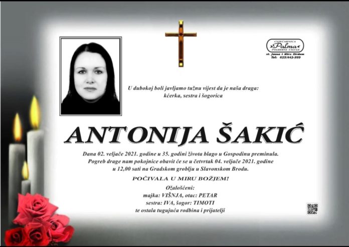 inbound8813877962878888211