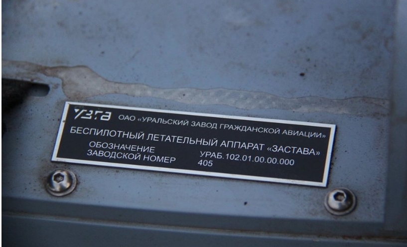 inbound2245984294699182485