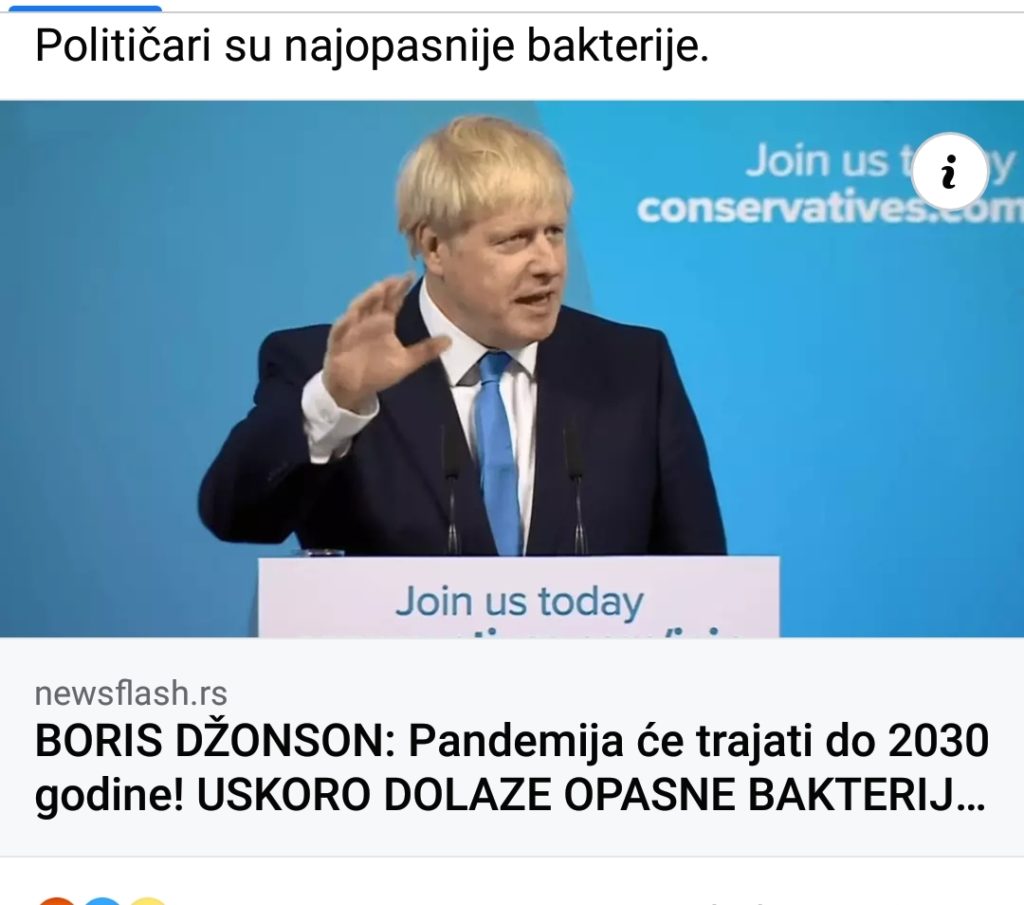 inbound2478261134439363126