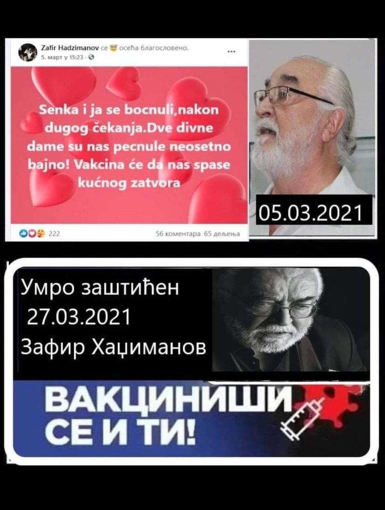 inbound4369144130532914234