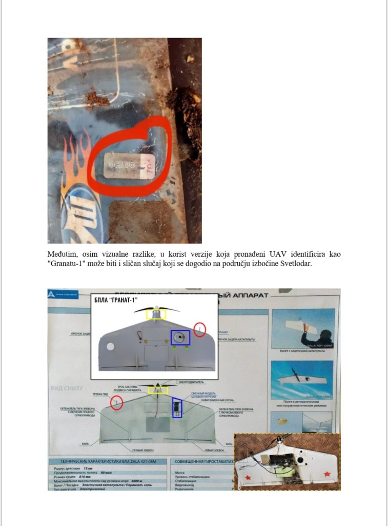 inbound5104595180321724975