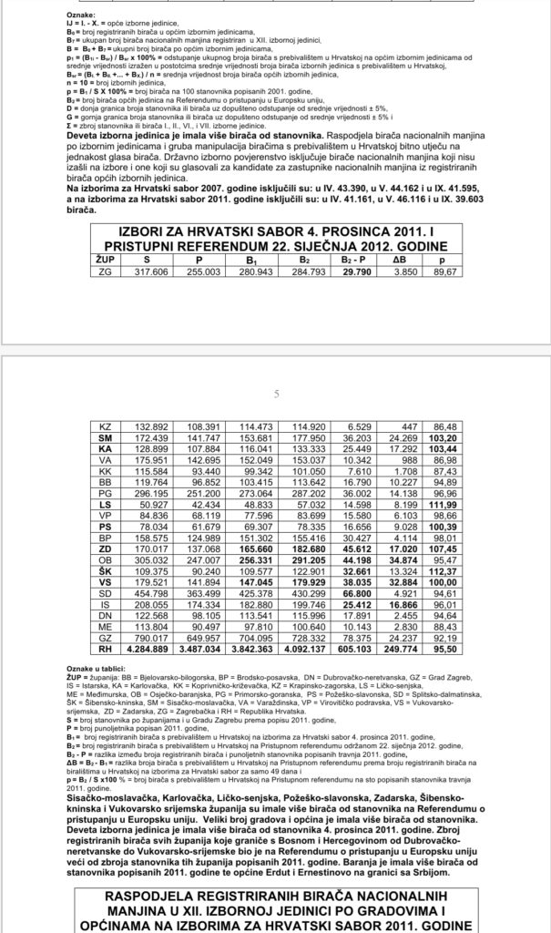 inbound5351323745535636711