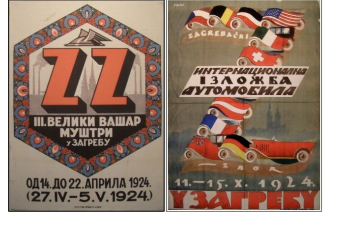 inbound5609599894158608654