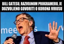 Skandinavska studija: “Cjepivo” protiv Covida izaziva definitivno upale srca!
