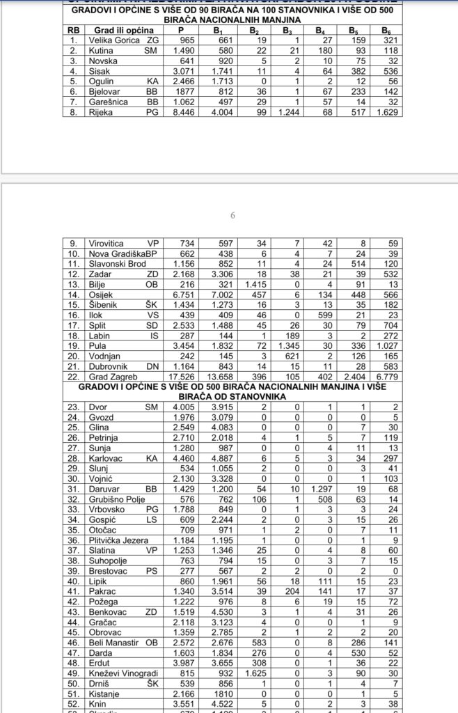 inbound5945471911773497825