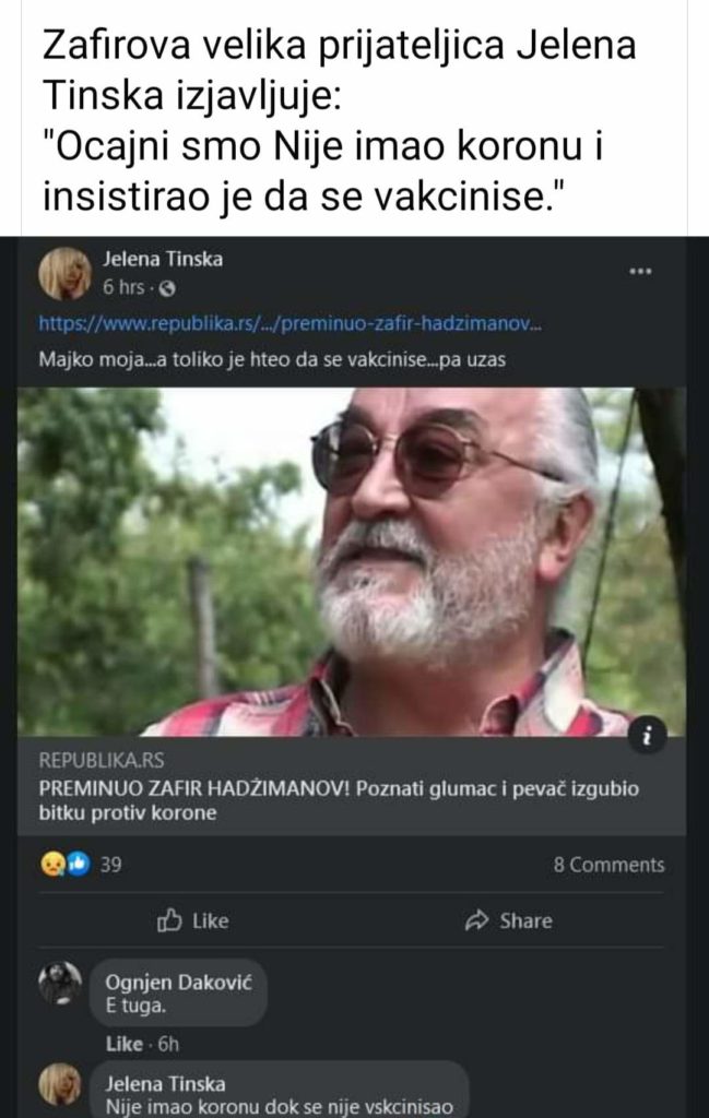 inbound6048396280208564447