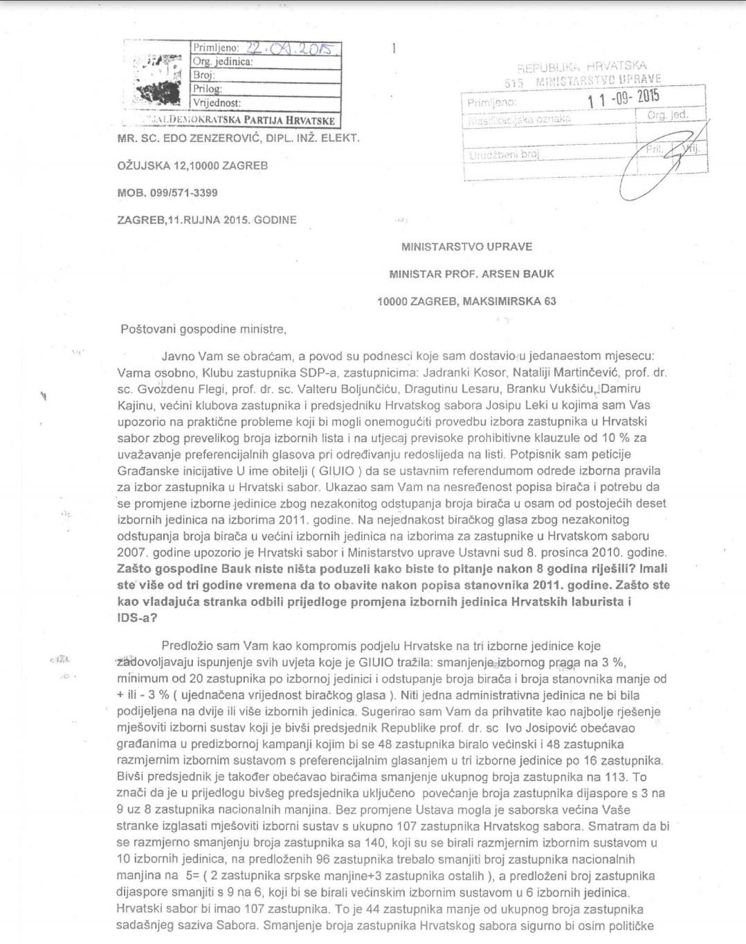 inbound6184150427063733658