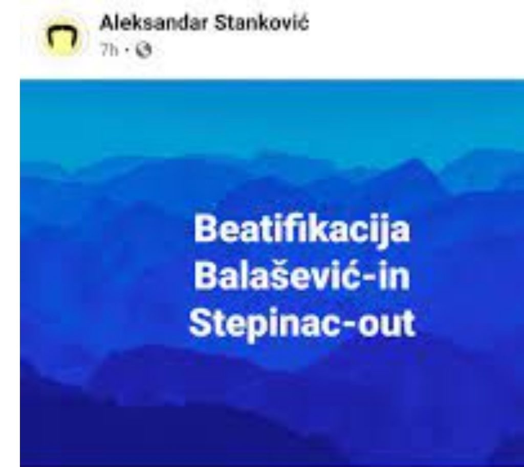 inbound6790688423492217759