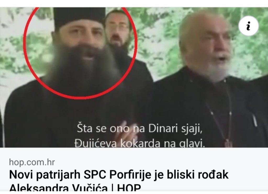 inbound7073025429065134874