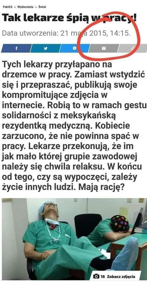 inbound7755297336528257147