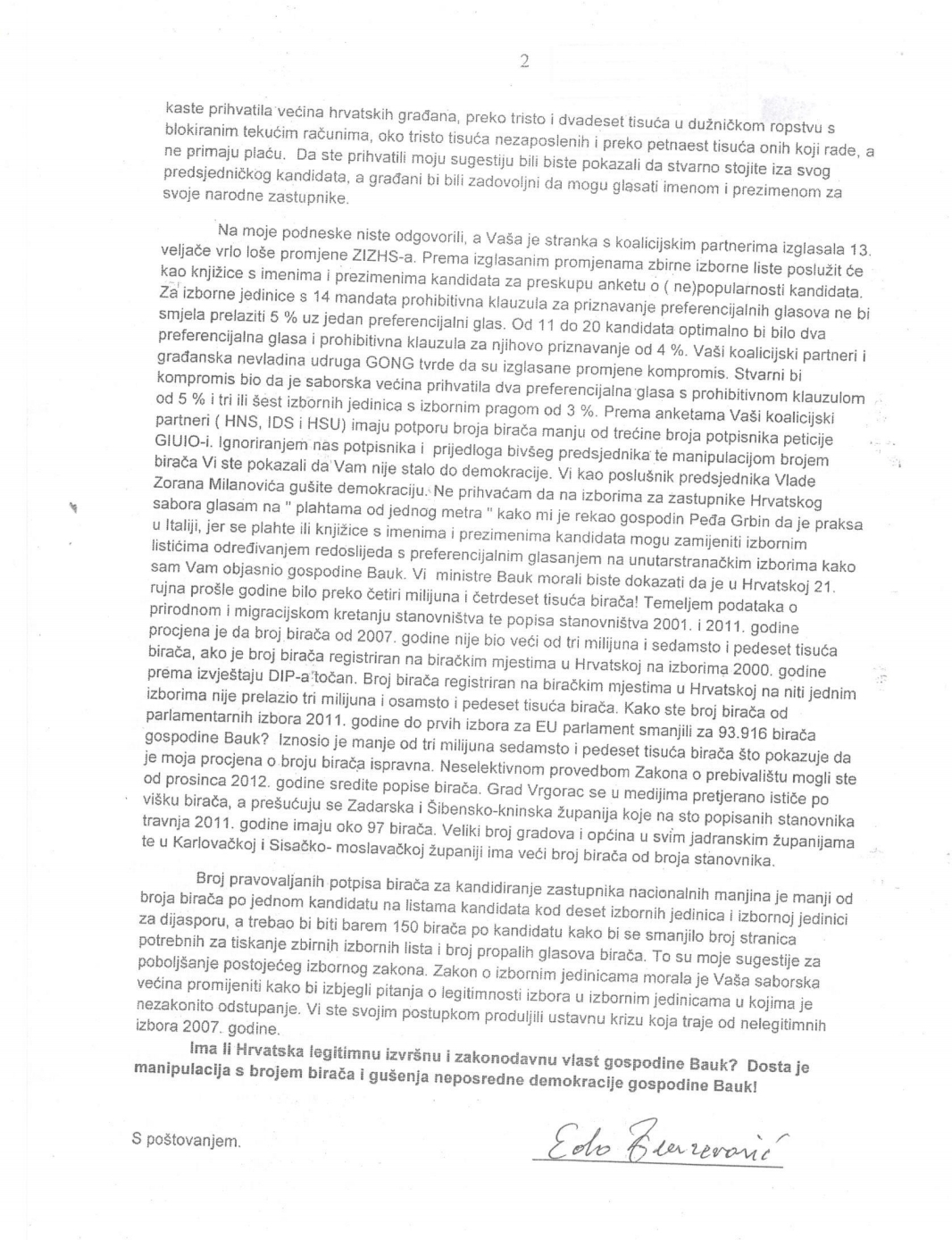 inbound8142856027753468274