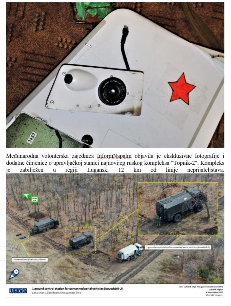 inbound8890325250128840288