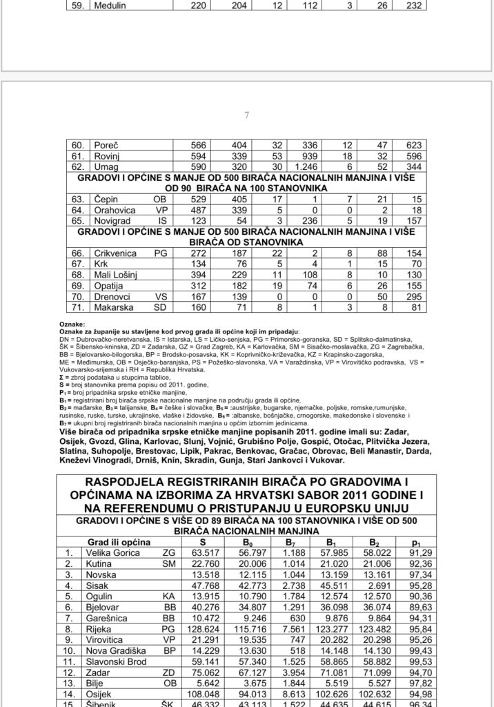 inbound9055160803031623363