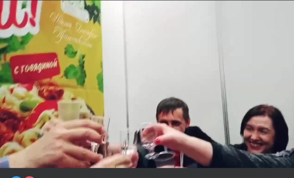 inbound2033784708797592812