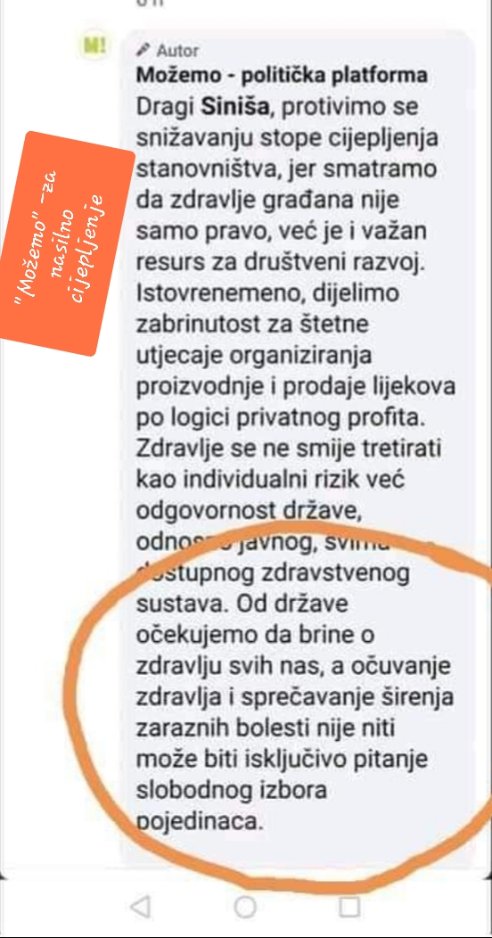 inbound2047485718158894313