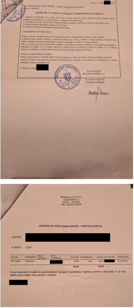 inbound2253251777713104491