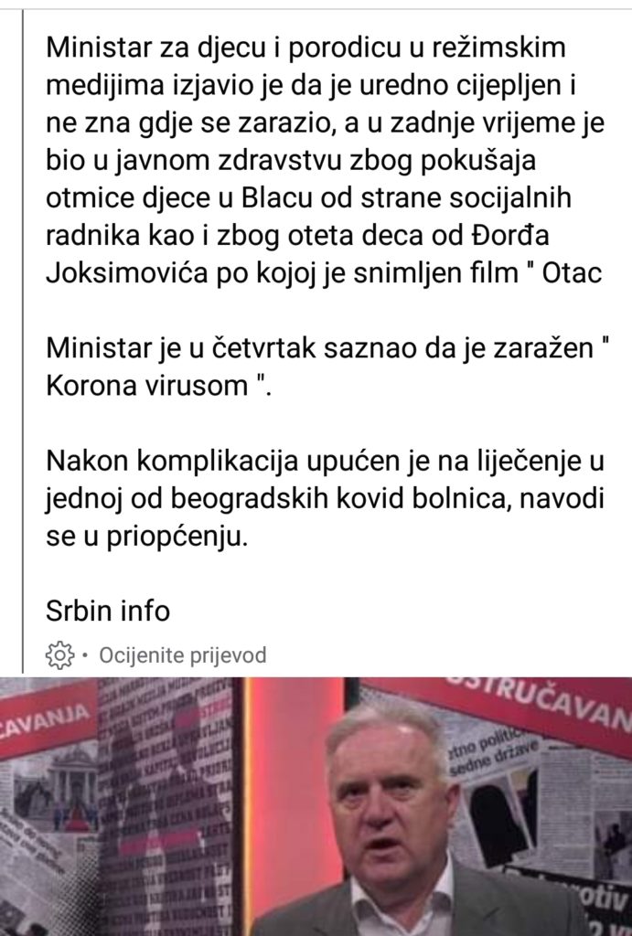 inbound2573528009267688059