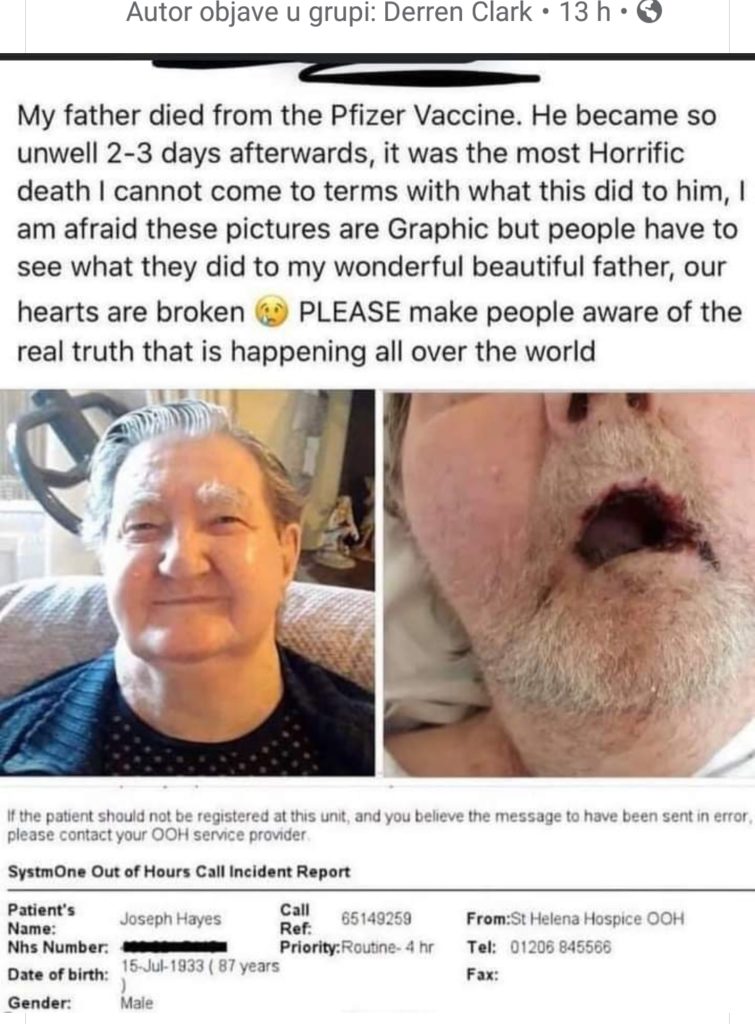 inbound3755290386497124164