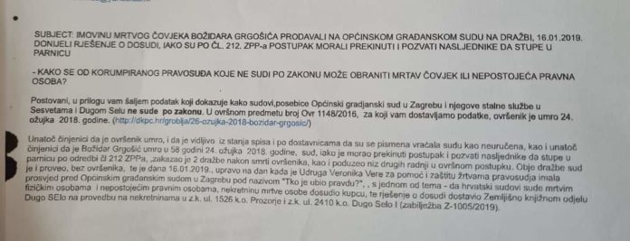 inbound4429386722257421855