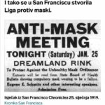 inbound448859241358434688