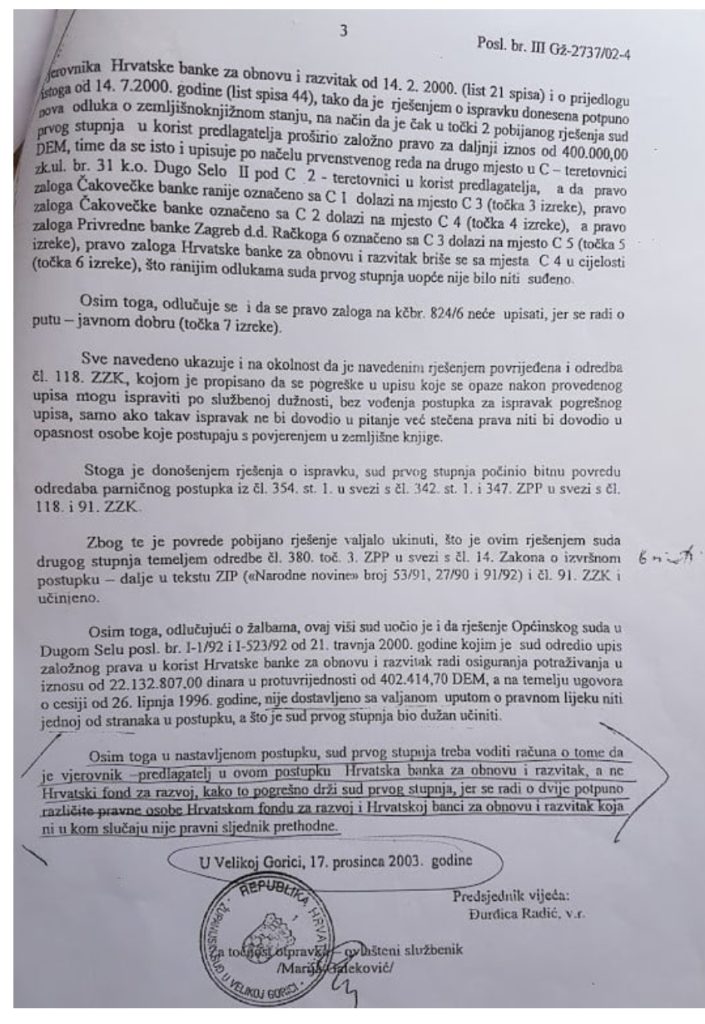 inbound5373852165257522934