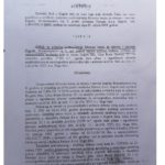 inbound5455348987580474956