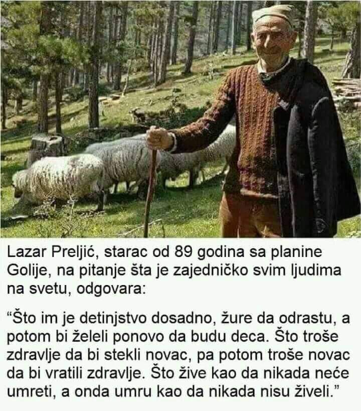 inbound5650080212126015520