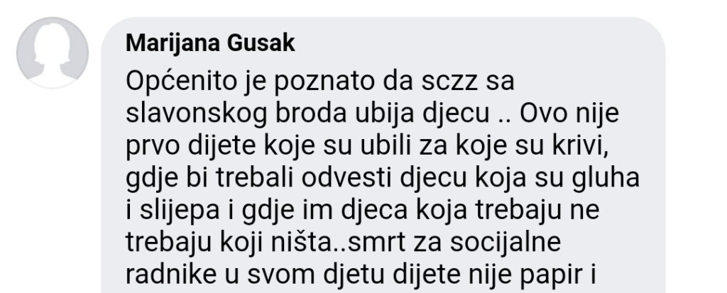 inbound5724486999605230005