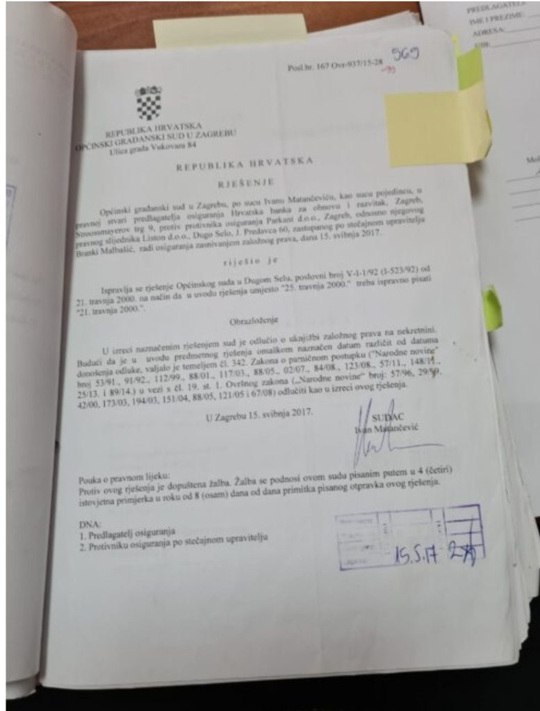 inbound6653783300142356103