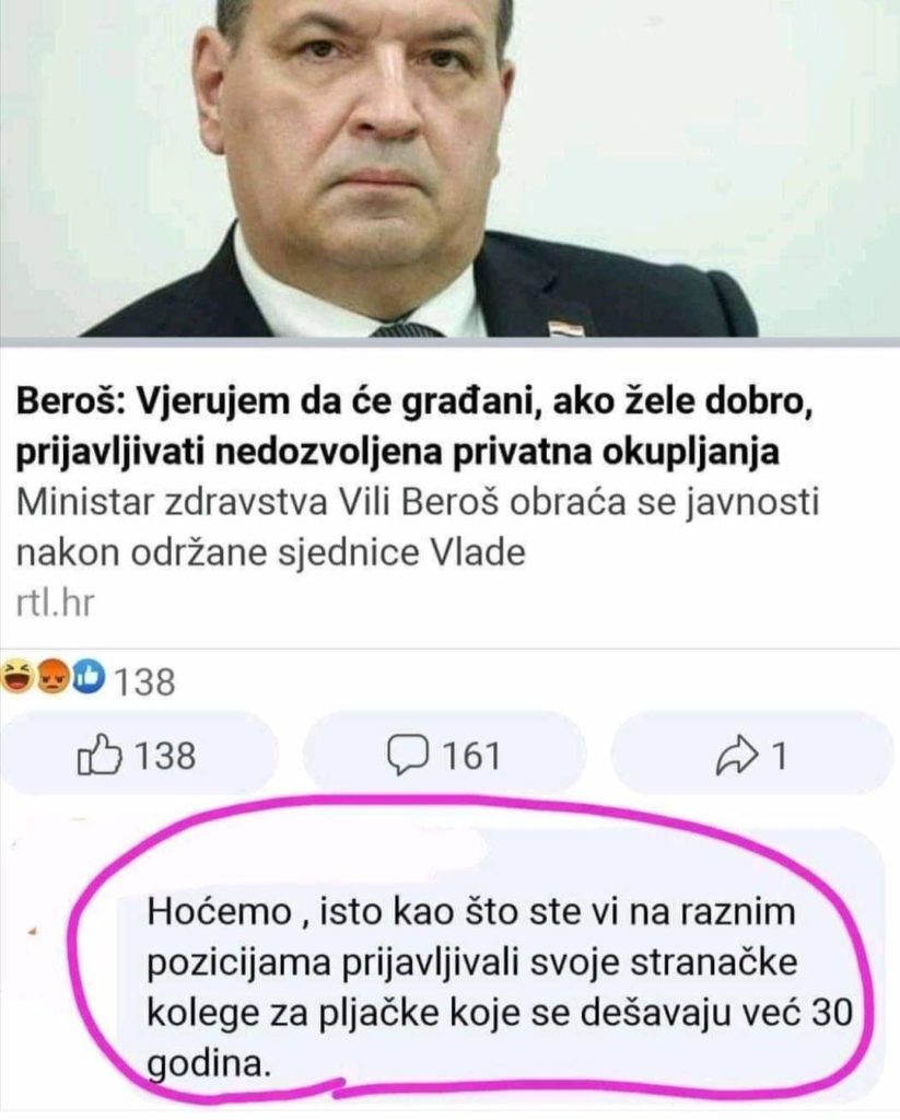 inbound6738215016619470563