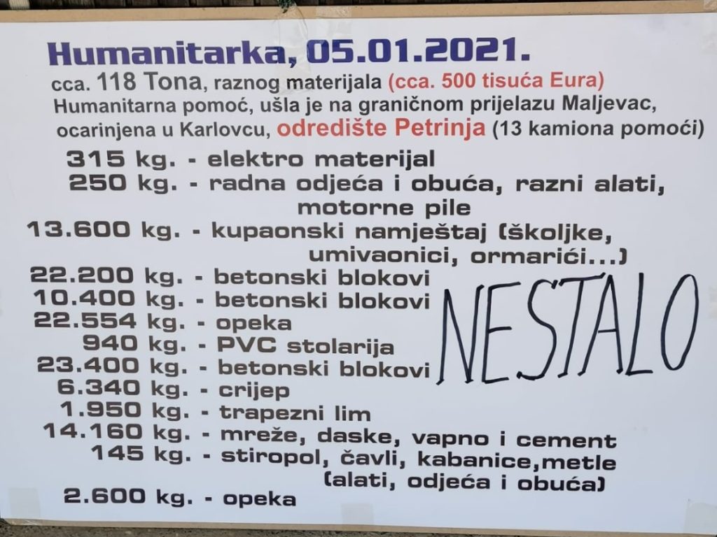 inbound7330125620380576001