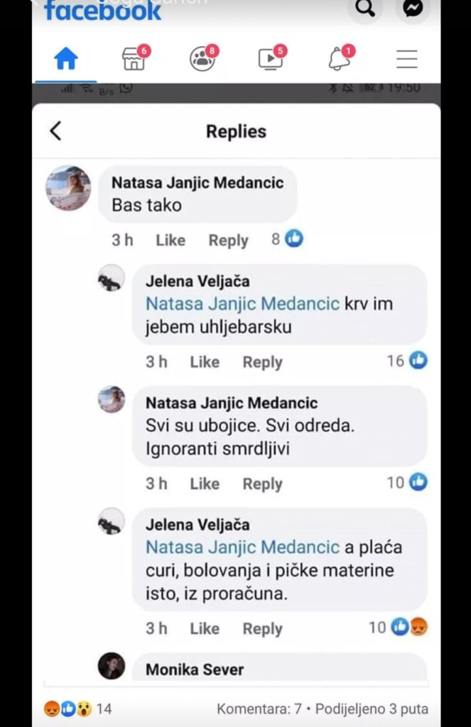 inbound911500187840400527