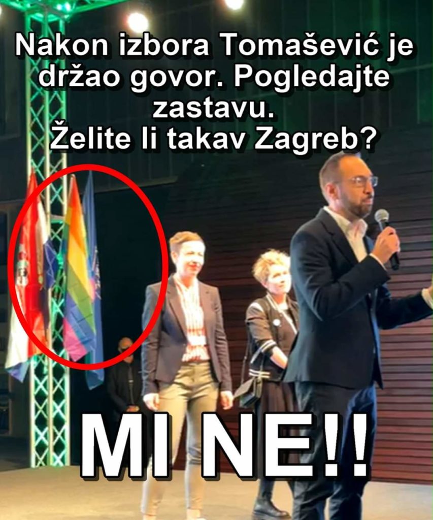 inbound1174666770044262164