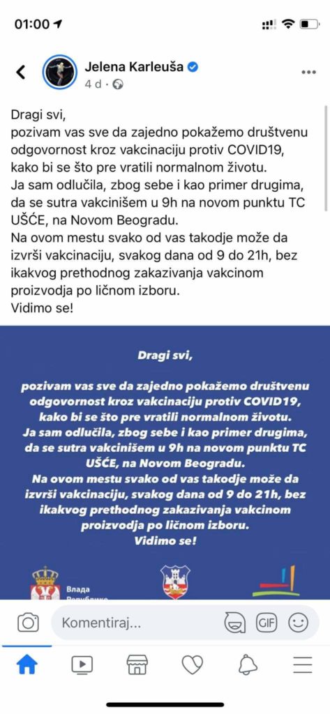 inbound250549334253691464