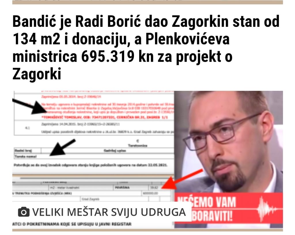 inbound2706825490960547240