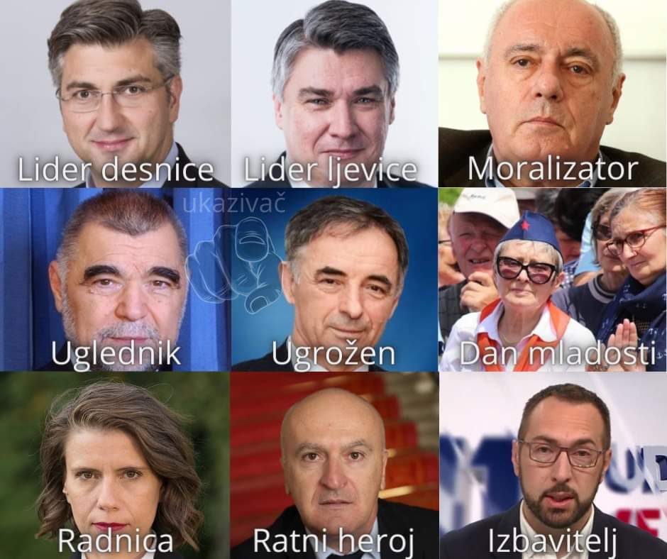 inbound2908906815237222005