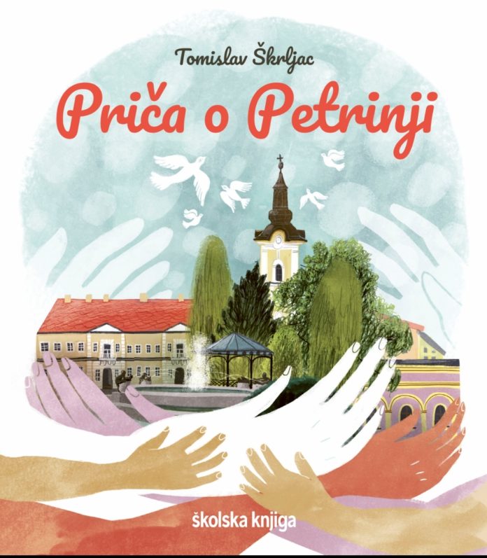 inbound2942373076401472197