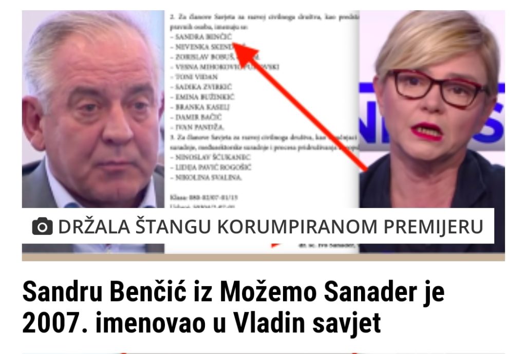 inbound4171667613138802318