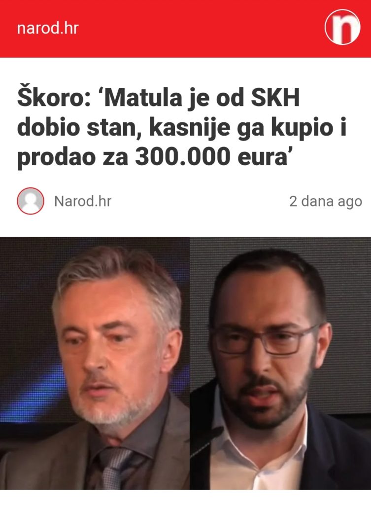 inbound4619552633792067969