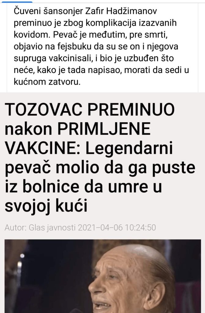 inbound4958583195592987792