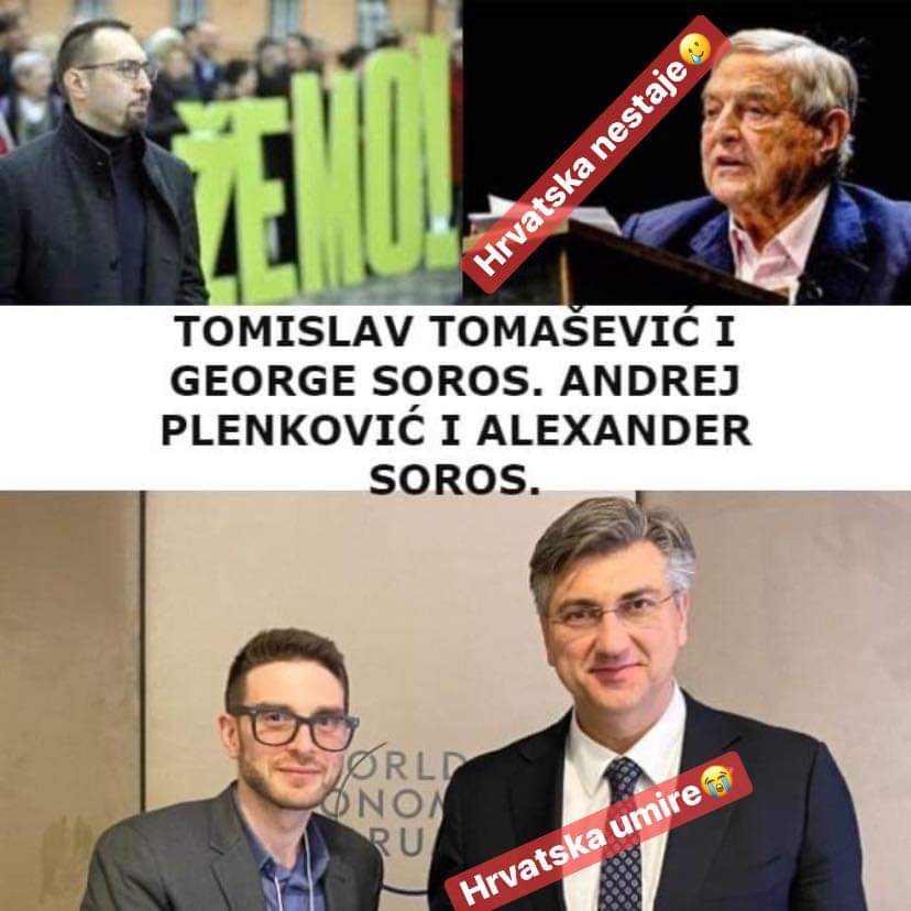 inbound525843342433720452