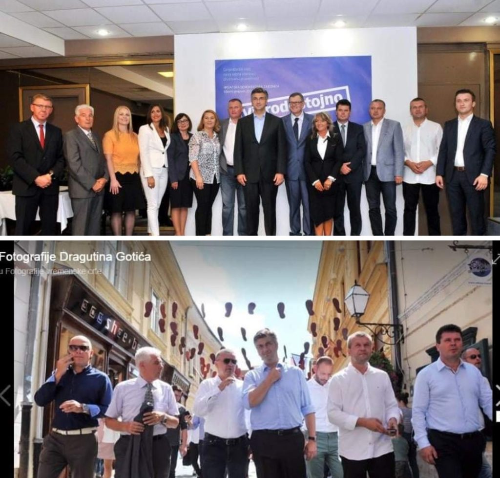 inbound6898616150030071880