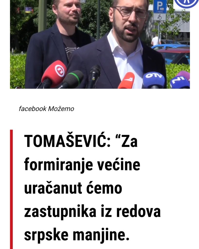 inbound7062513869820692125