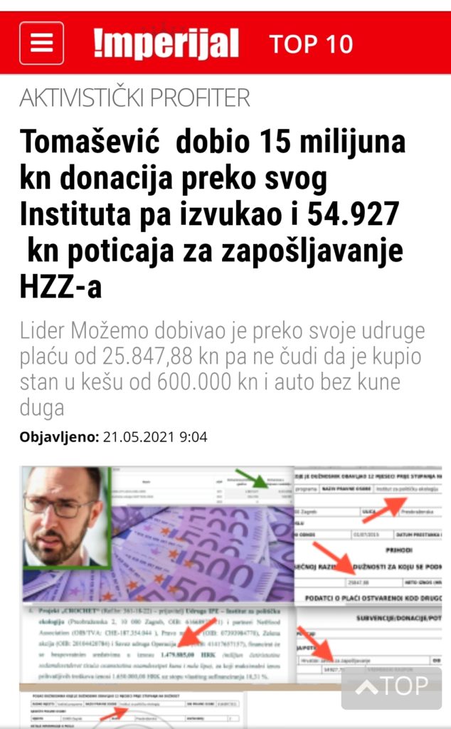 inbound7259030849716539238