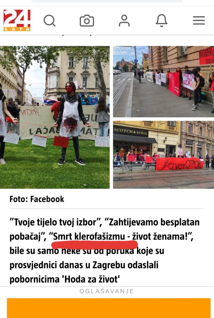 inbound7347223580587640591