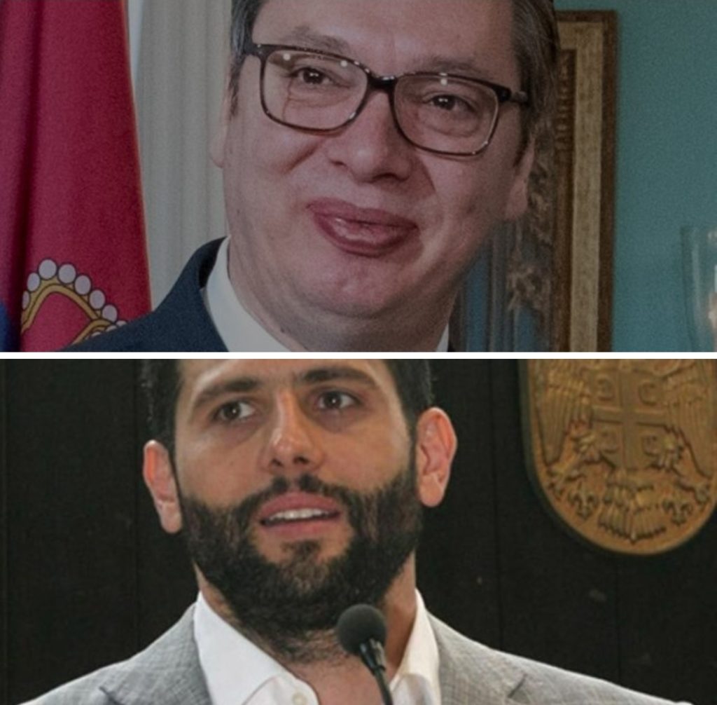 inbound7448286540589856433